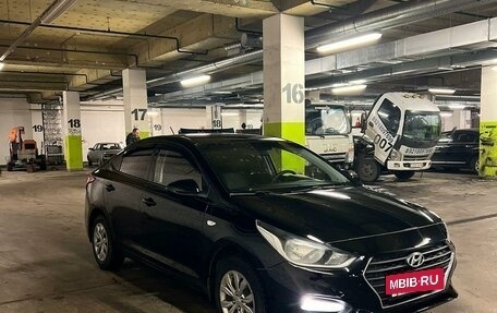 Hyundai Solaris II рестайлинг, 2018 год, 1 249 000 рублей, 3 фотография