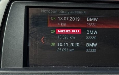 BMW 1 серия, 2019 год, 2 190 000 рублей, 4 фотография