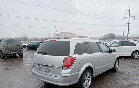 Opel Astra H, 2013 год, 730 000 рублей, 2 фотография