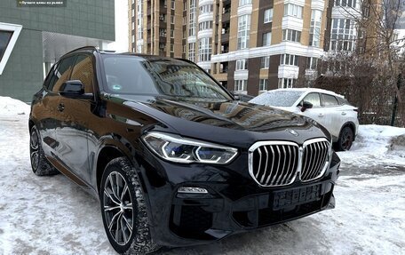 BMW X5, 2019 год, 6 000 000 рублей, 3 фотография