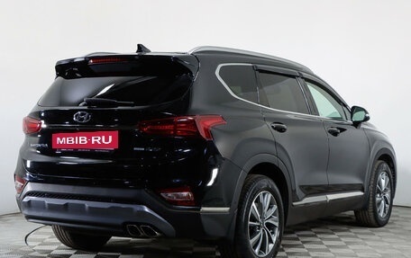 Hyundai Santa Fe IV, 2018 год, 3 419 000 рублей, 5 фотография
