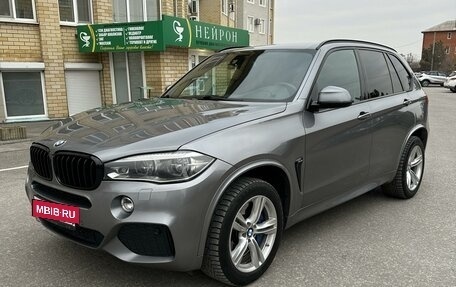 BMW X5, 2015 год, 4 099 000 рублей, 3 фотография