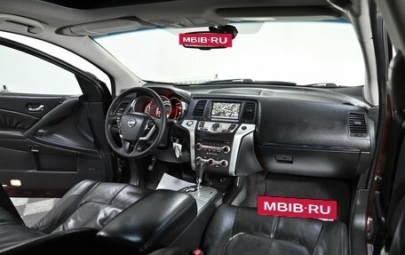 Nissan Murano, 2011 год, 1 269 000 рублей, 5 фотография