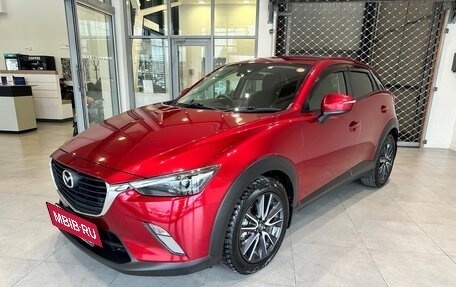 Mazda CX-3 I, 2017 год, 1 950 000 рублей, 5 фотография