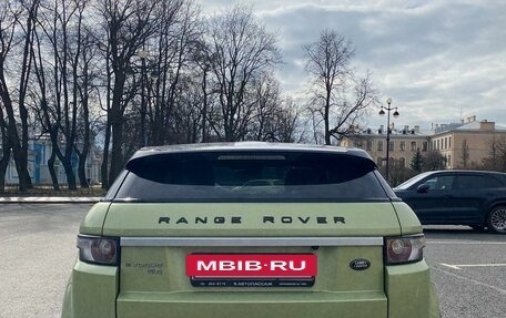 Land Rover Range Rover Evoque I, 2012 год, 1 905 000 рублей, 5 фотография