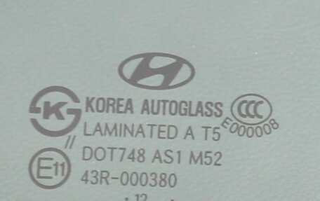 Hyundai Elantra V, 2012 год, 1 179 000 рублей, 6 фотография
