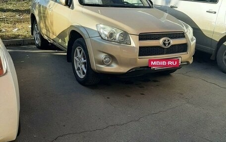 Toyota RAV4, 2011 год, 1 161 100 рублей, 2 фотография