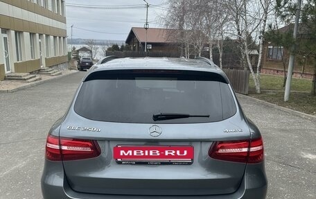 Mercedes-Benz GLC, 2018 год, 4 200 000 рублей, 6 фотография