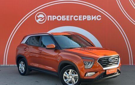 Hyundai Creta, 2021 год, 2 540 000 рублей, 3 фотография