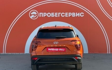 Hyundai Creta, 2021 год, 2 540 000 рублей, 6 фотография