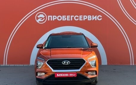 Hyundai Creta, 2021 год, 2 540 000 рублей, 2 фотография