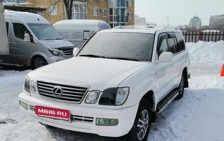 Lexus LX II, 2006 год, 2 000 000 рублей, 2 фотография