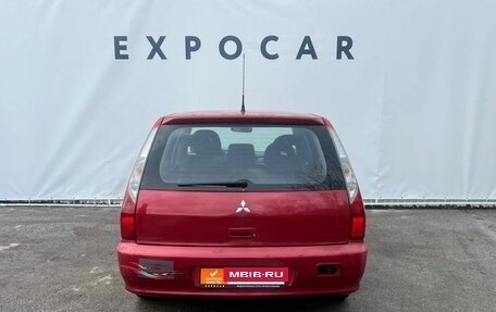Mitsubishi Lancer IX, 2005 год, 430 000 рублей, 3 фотография