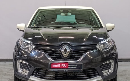 Renault Kaptur I рестайлинг, 2016 год, 1 495 000 рублей, 2 фотография