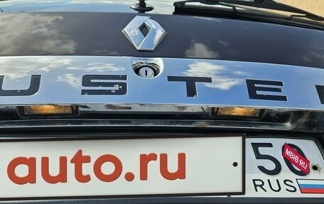 Renault Duster I рестайлинг, 2014 год, 1 300 000 рублей, 7 фотография