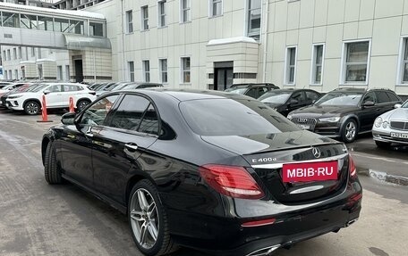 Mercedes-Benz E-Класс, 2019 год, 5 750 000 рублей, 3 фотография