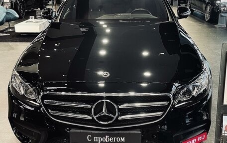 Mercedes-Benz E-Класс, 2019 год, 5 750 000 рублей, 8 фотография