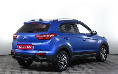 Hyundai Creta I рестайлинг, 2021 год, 2 019 000 рублей, 5 фотография