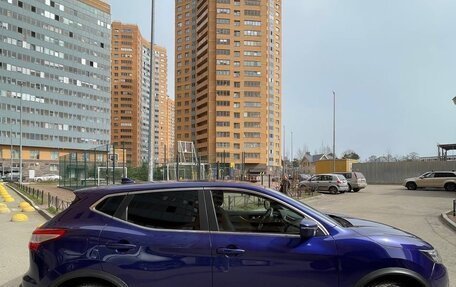Nissan Qashqai, 2018 год, 1 699 000 рублей, 5 фотография