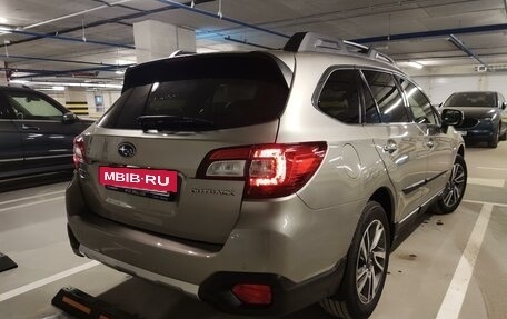 Subaru Outback IV рестайлинг, 2020 год, 3 270 000 рублей, 9 фотография