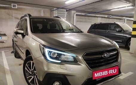 Subaru Outback IV рестайлинг, 2020 год, 3 270 000 рублей, 2 фотография