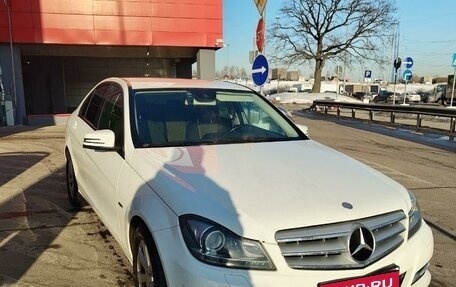 Mercedes-Benz C-Класс, 2011 год, 1 375 000 рублей, 2 фотография