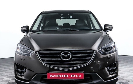 Mazda CX-5 II, 2015 год, 2 297 000 рублей, 2 фотография