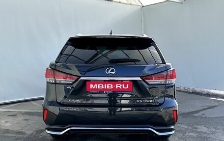 Lexus RX IV рестайлинг, 2020 год, 6 850 000 рублей, 8 фотография
