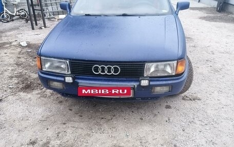 Audi 80, 1988 год, 210 000 рублей, 4 фотография