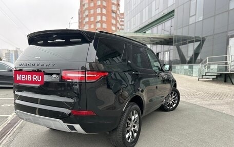 Land Rover Discovery IV, 2019 год, 6 650 000 рублей, 5 фотография