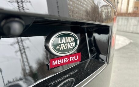 Land Rover Discovery IV, 2019 год, 6 650 000 рублей, 9 фотография