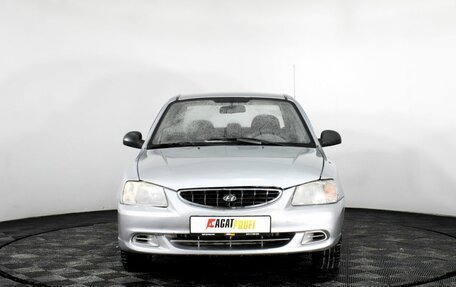 Hyundai Accent II, 2004 год, 399 000 рублей, 2 фотография