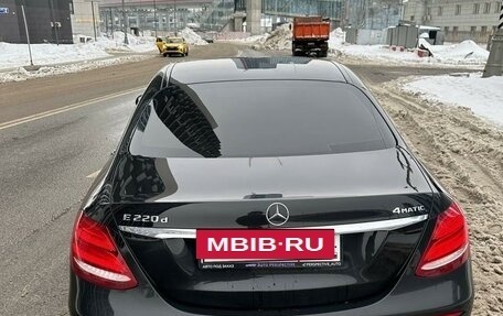 Mercedes-Benz E-Класс, 2019 год, 4 490 000 рублей, 4 фотография
