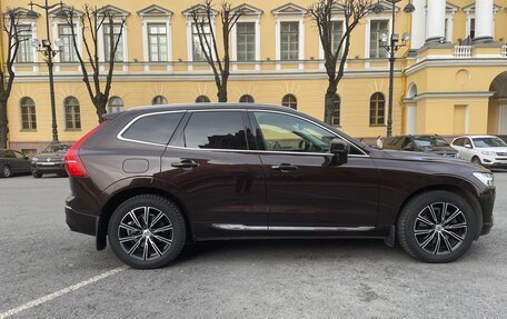 Volvo XC60 II, 2018 год, 4 199 000 рублей, 3 фотография