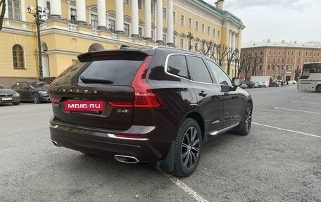 Volvo XC60 II, 2018 год, 4 199 000 рублей, 4 фотография