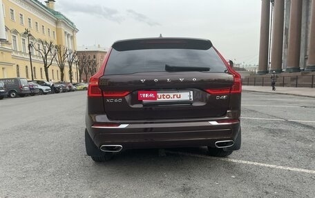 Volvo XC60 II, 2018 год, 4 199 000 рублей, 5 фотография