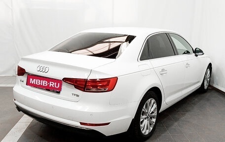 Audi A4, 2015 год, 2 155 000 рублей, 5 фотография