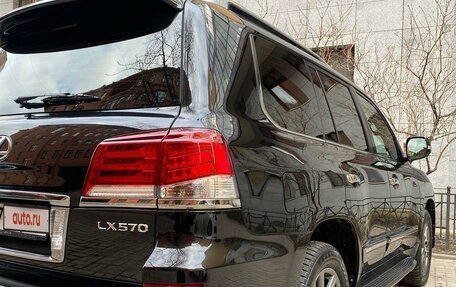 Lexus LX III, 2014 год, 6 290 000 рублей, 6 фотография