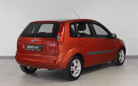 Ford Fiesta, 2008 год, 650 000 рублей, 5 фотография