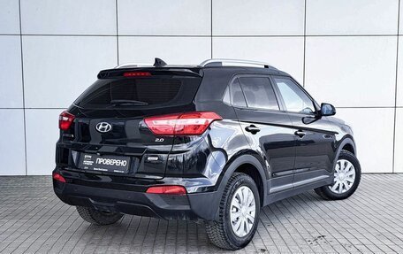 Hyundai Creta I рестайлинг, 2018 год, 2 875 000 рублей, 5 фотография