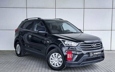Hyundai Creta I рестайлинг, 2018 год, 2 875 000 рублей, 3 фотография
