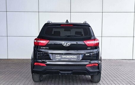 Hyundai Creta I рестайлинг, 2018 год, 2 875 000 рублей, 6 фотография