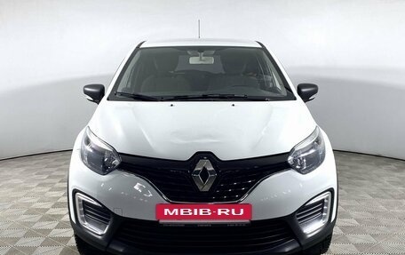 Renault Kaptur I рестайлинг, 2018 год, 1 602 000 рублей, 2 фотография