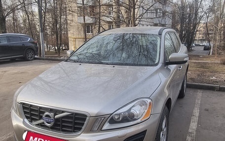 Volvo XC60 II, 2012 год, 1 980 000 рублей, 2 фотография