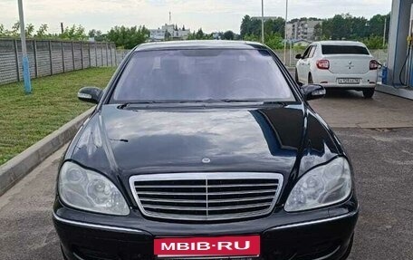 Mercedes-Benz S-Класс, 2003 год, 999 999 рублей, 2 фотография