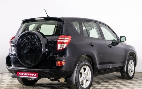 Toyota RAV4, 2011 год, 1 549 789 рублей, 5 фотография