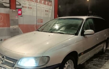 Opel Omega B, 1998 год, 135 000 рублей, 2 фотография