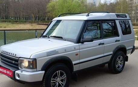Land Rover Discovery III, 2002 год, 1 438 000 рублей, 4 фотография