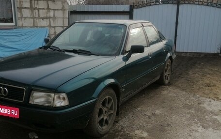 Audi 80, 1993 год, 250 000 рублей, 2 фотография