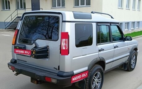 Land Rover Discovery III, 2002 год, 1 438 000 рублей, 2 фотография